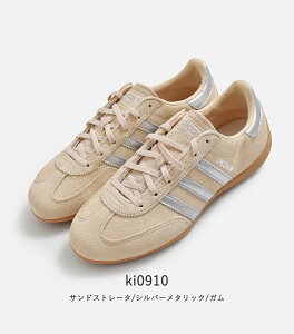 adidas Originals �A�f�B�_�X �I���W�i���X �n���h�{�[�� �X�y�c�B�A�� �v�� �X�j�[�J�[ HANDBALL SPEZIAL LO PRO W handball-sp-lo-prow ���f�B�[�X �y�T�C�Y�E�J���[�������񖳗��z