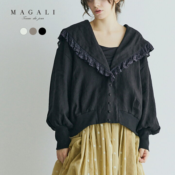 楽天市場】MAGALI マガリ コルトレイクリネン レース襟 カーディガン 