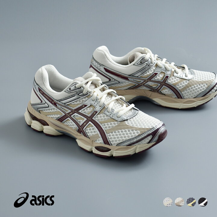 楽天市場】ASICS アシックス ゲルキュムラス スポーツスタイル 
