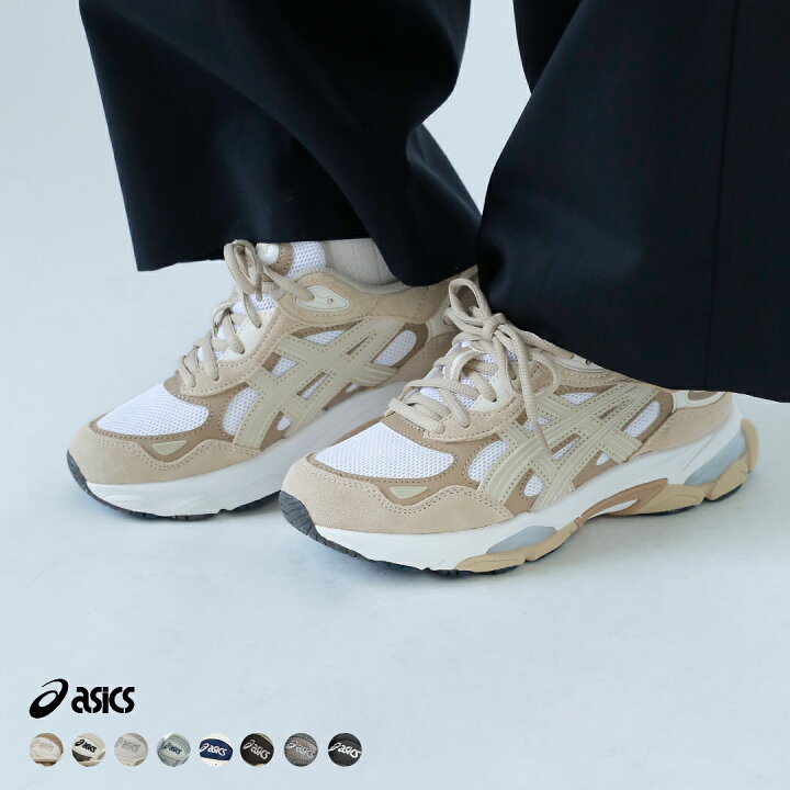 楽天市場】ASICS アシックス ゲルエヌワイシー スポーツスタイル 