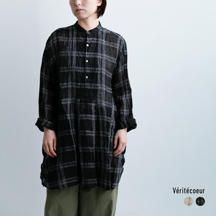 楽天市場】Veritecoeur ヴェリテクール リネンチェック ヨークシャツ 