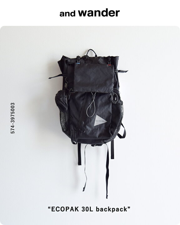 楽天市場】and wander アンドワンダー エコパック 30L バックパック 