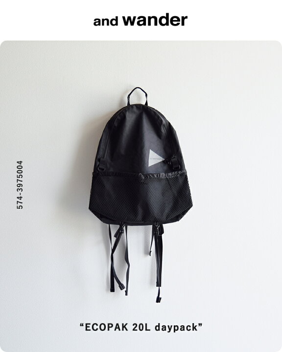 楽天市場】and wander アンドワンダー エコパック 20L デイパック 