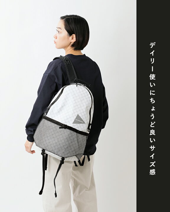 楽天市場】and wander アンドワンダー エコパック 20L  