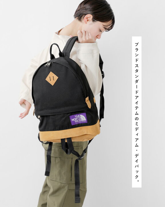 楽天市場 23ss新作 The North Face Purple Label ノースフェイスパープルレーベル パラクロス ミディアム デイパック Nn7300n Mn Aranciato アランチェート
