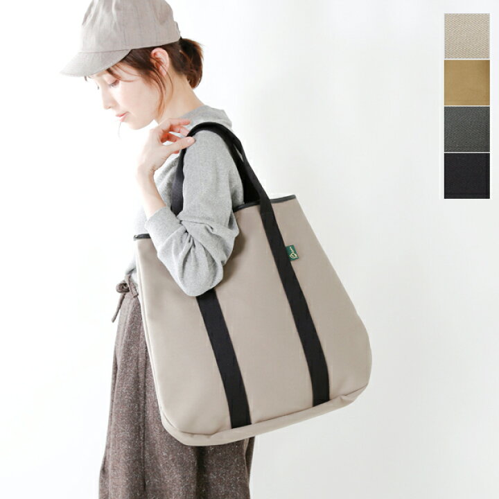 楽天市場】Brady ブレディ aranciato別注 ツイルトートバッグ“KIRKWALL 