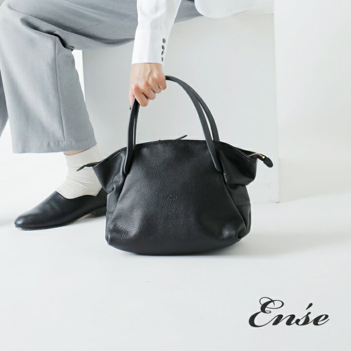 楽天市場】Ense アンサ ステアレザートートバッグmini ens-202-ms  