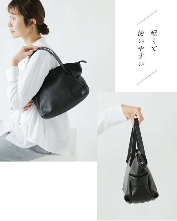 楽天市場】Ense アンサ ステアレザートートバッグmini ens-202-ms  