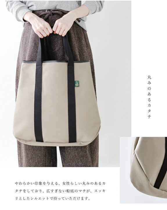 楽天市場】Brady ブレディ aranciato別注 ツイルトートバッグ“KIRKWALL 