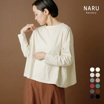 22) NARU 40 サッカー ギンガム ワイド プルオーバー ブラウス ナル 