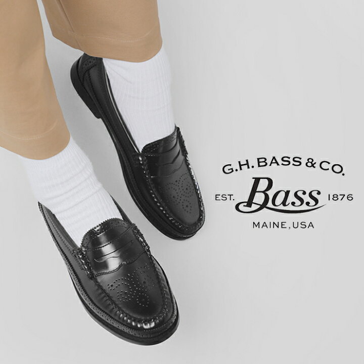 楽天市場】G.H.BASS ジーエイチバス レザー ウィングチップ ローファー 