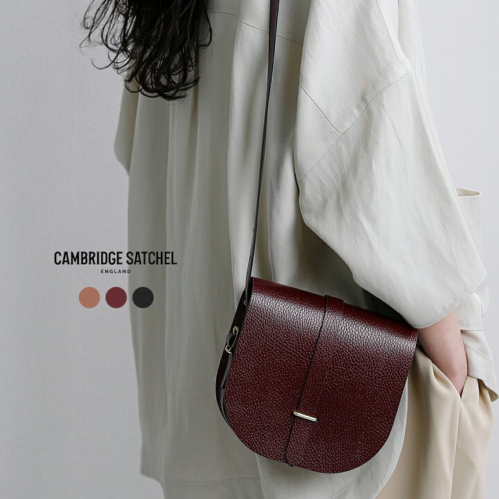 楽天市場】CAMBRIDGE SATCHEL ケンブリッジサッチェル カウレザー 