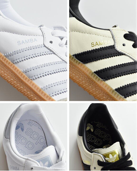 楽天市場】adidas Originals アディダス オリジナルス サンバ OG W 