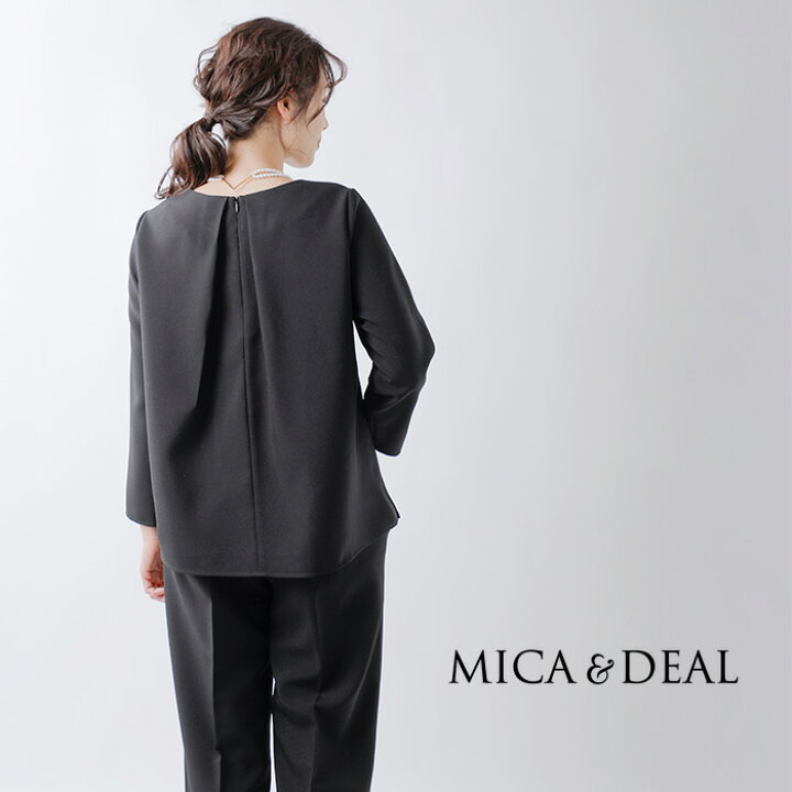 楽天市場】MICA&DEAL マイカアンドディール ワイドパンツ セットアップ  