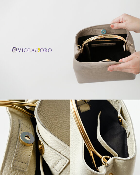 楽天市場】VIOLAd 