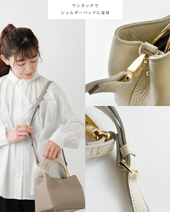 楽天市場】VIOLAd 