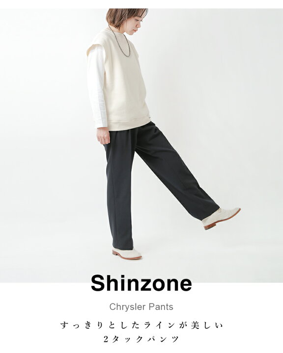 楽天市場】Shinzone シンゾーン クライスラー パンツ 2タック“CHRYSLER 
