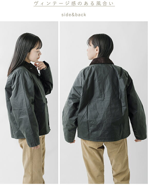 楽天市場】Barbour バブアー トランスポート ワックス ジャケット 