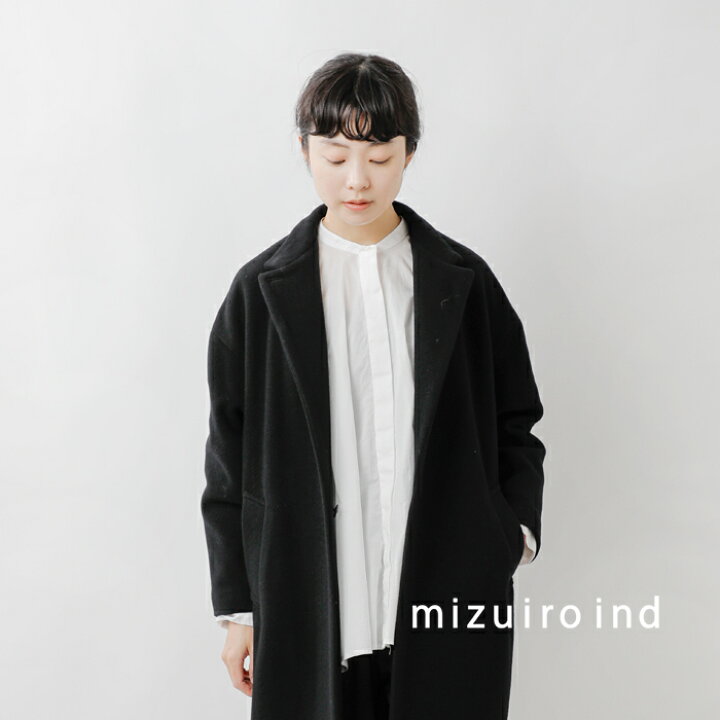 楽天市場】mizuiro ind ミズイロインド ウール ブレンド スタンド 