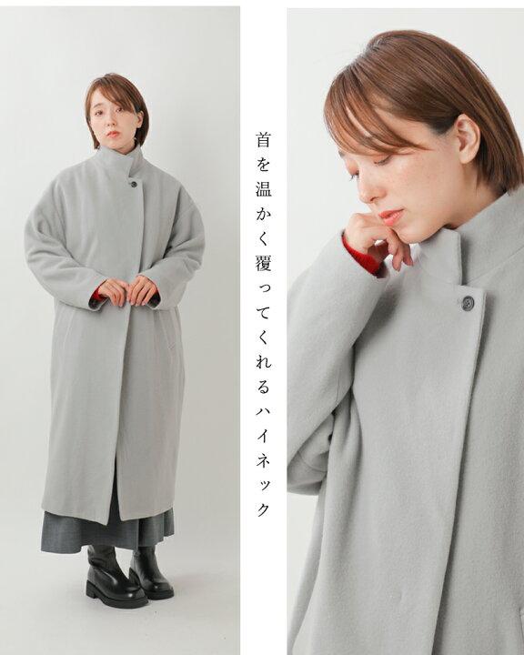 楽天市場】mizuiro ind ミズイロインド ウール ブレンド スタンド  