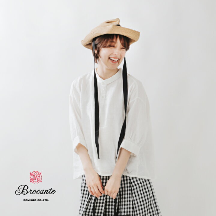 楽天市場】DMG Brocante ディーエムジー ブロカント リネン キャンバス 
