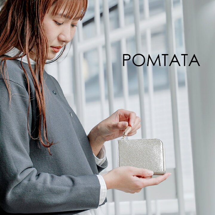 楽天市場】POMTATA ポンタタ エンボスレザーLジップショートウォレット 