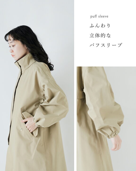楽天市場】＜☆3＞MACKINTOSH マッキントッシュ レインテック スカイ 