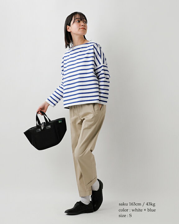 楽天市場】Traditional Weatherwear トラディショナルウェザーウェア 