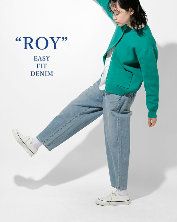 楽天市場】kelen ケレン 10.2oz イージーフィット デニム パンツ “ROY 