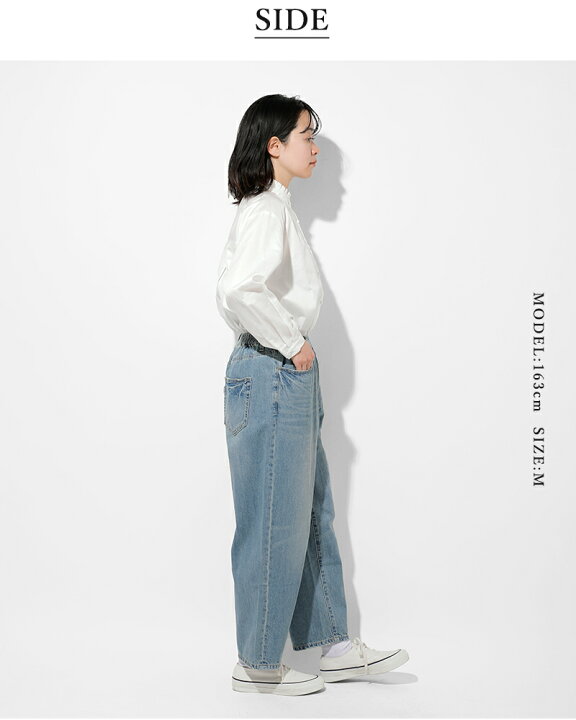 楽天市場】kelen ケレン 10.2oz イージーフィット デニム パンツ “ROY 