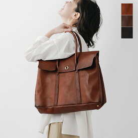 【クーポン対象】VASCO ヴァスコ OLD OIL レザー サドル トートバッグ “LEATHER SADDLE TOTE BAG” vs-270l-mn 2024ss新作 ユニセックス