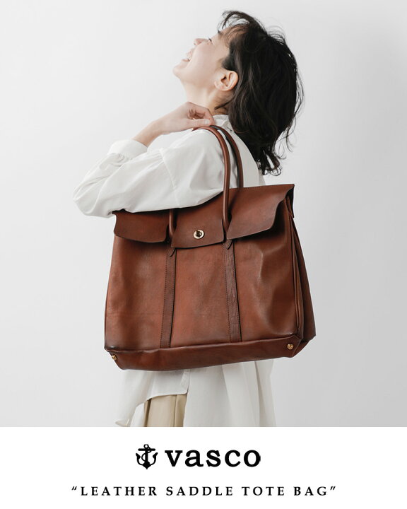 楽天市場】VASCO ヴァスコ OLD OIL レザー サドル トートバッグ 