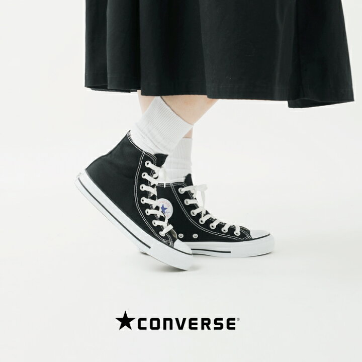 楽天市場】＜☆2＞【国内正規品】CONVERSE コンバース キャンバス 