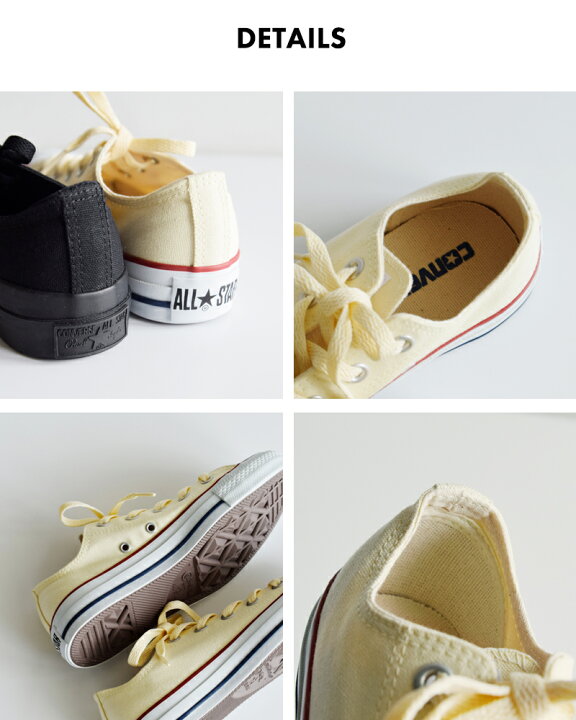 楽天市場】＜☆2＞【国内正規品】CONVERSE コンバース キャンバス 