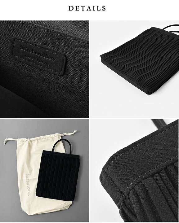 楽天市場】StitchandSew スティッチアンドソー 丹後ちりめん ブラック  