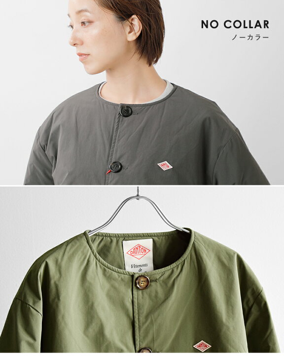 楽天市場】DANTON ダントン ピーチタフタ インサレーション カラーレス 