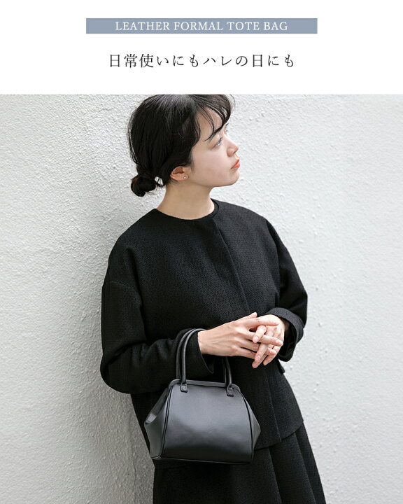 楽天市場】StitchandSew スティッチアンドソー スムースレザー 