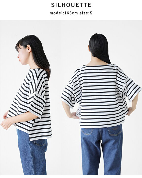 楽天市場】Traditional Weatherwear トラディショナルウェザーウェア  