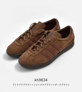 adidas Originals �A�f�B�_�X �I���W�i���X �^�o�R �X�G�[�h �X�j�[�J�[ TOBACCO tobacco-same1 ���f�B�[�X 2026aw�V�� �H�~ ���[�J�b�g �y�� �u���E�� �x�[�W�� �J�W���A�� ���ꂢ�߁y�T�C�Y�E�J���[����