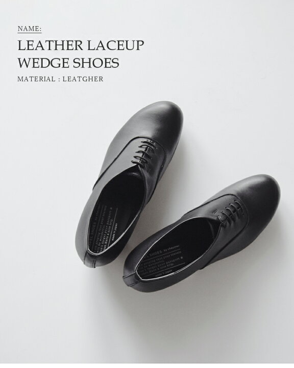 楽天市場】TRAVEL SHOES by chausser トラベルシューズバイショセ 