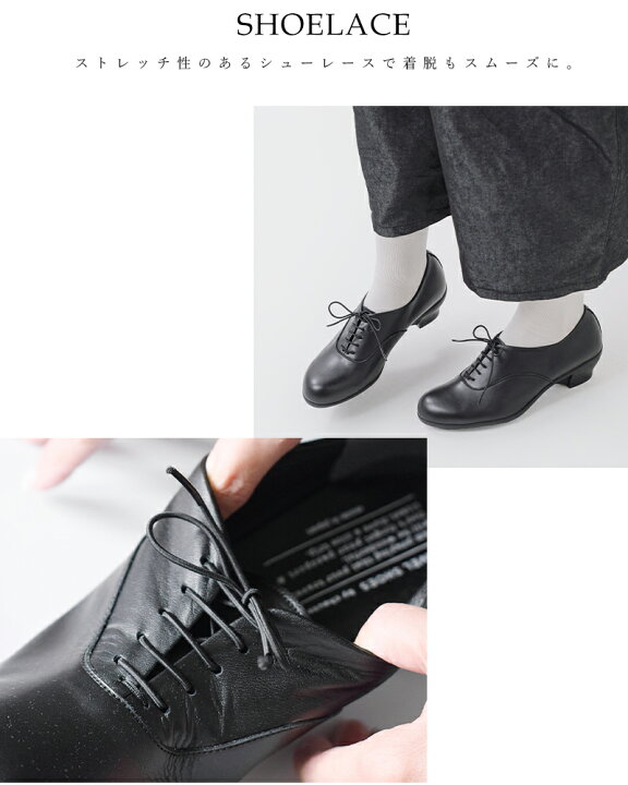 楽天市場】TRAVEL SHOES by chausser トラベルシューズバイショセ 