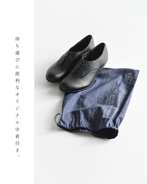 楽天市場】TRAVEL SHOES by chausser トラベルシューズバイショセ 