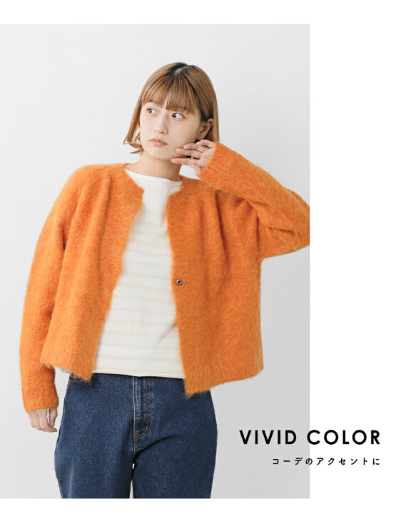 楽天市場】【40%OFF】NOMBRE IMPAIR ノンブルアンペール アルパカ 
