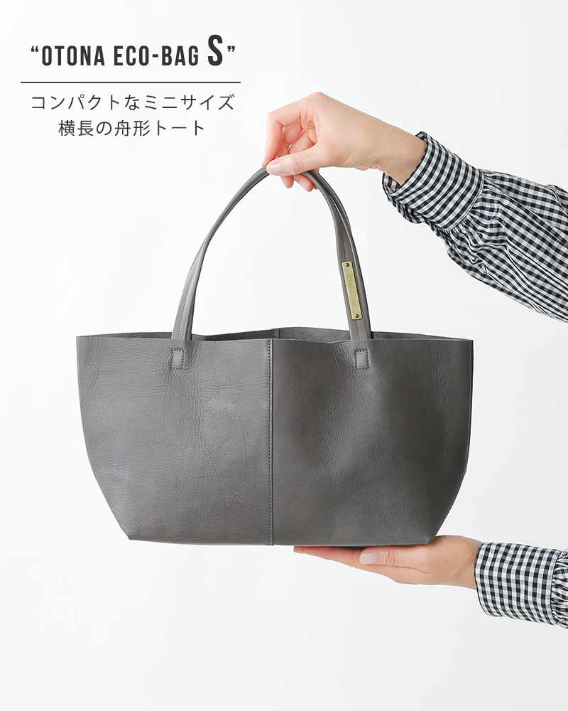 yucchino ユッキーノ レザートートバッグ“OTONA eco-bag S” otona-eco