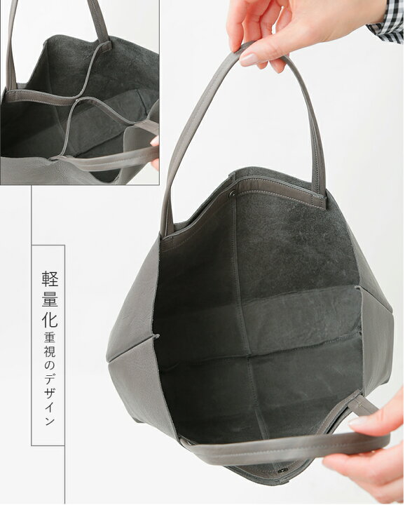 楽天市場】yucchino ユッキーノ レザートートバッグ“OTONA eco-bag S 