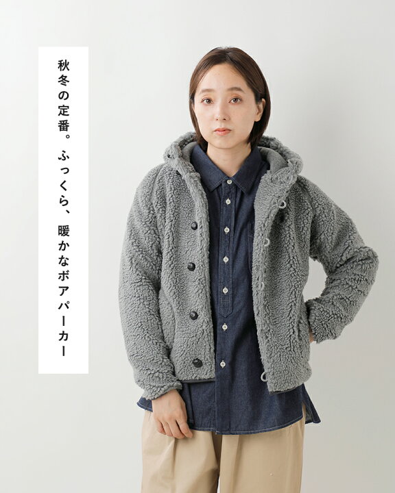 楽天市場】Gymphlex ジムフレックス くるみボタン ボア フーデッド 
