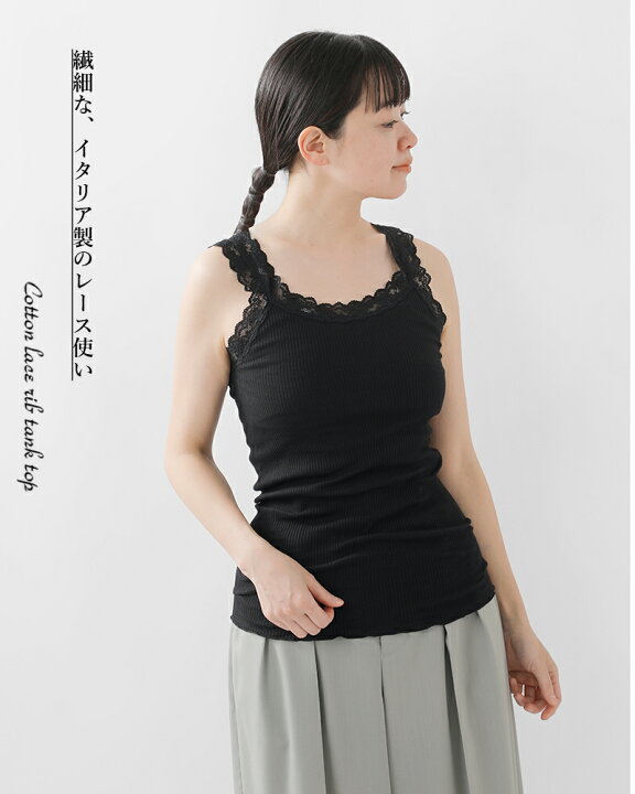 レースアッププレート付きCT|ems excite | RETRO GIRL ONLINE STORE レトロガールオンラインストア [エレガントモーメント] シリコントップレースステイアップバックシームレースサイハイ レディース EM1792