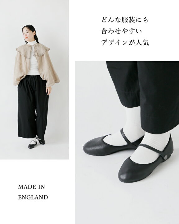 楽天市場】CROWN クラウン レザー ストラップ ジャズシューズ strap 