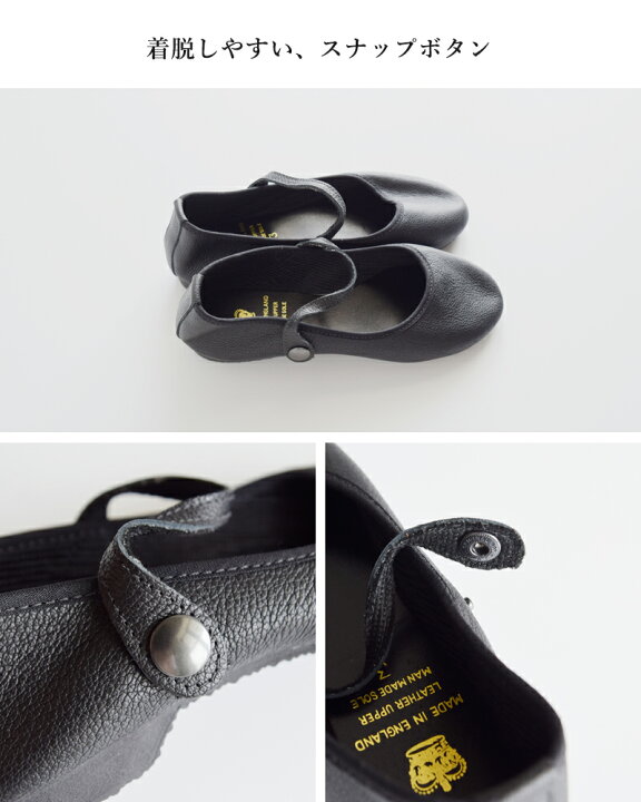 楽天市場】CROWN クラウン レザー ストラップ ジャズシューズ strap 