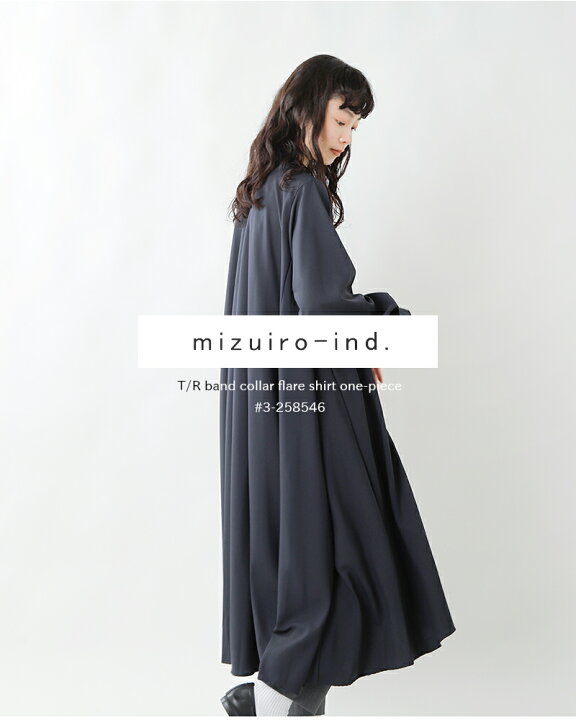 楽天市場】mizuiro ind ミズイロインド T/Rバンドカラーフレアシャツ 